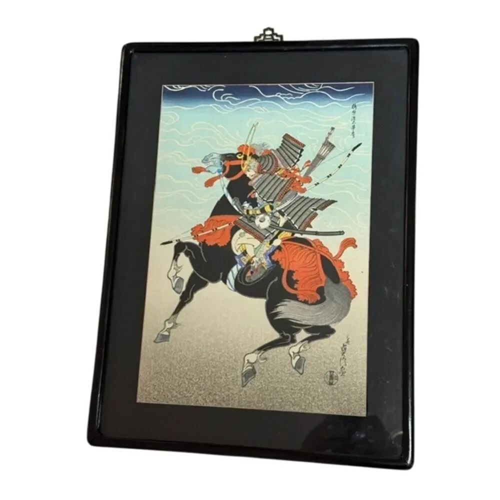 Japanese Samurai Woodblock Print Framed Artwork – Warrior Kajiwara Kagesue –